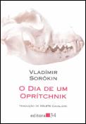 O Dia de Um Oprítchnik