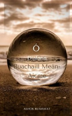 Bertrand.pt - O Dialann Buachaill Mean-Aicme
