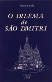 O Dilema de São Dmitri