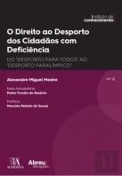 O Direito ao Desporto dos Cidadãos com Deficiência 