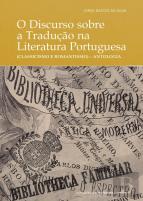 O Discurso sobre a Tradução na Literatura Portuguesa