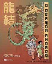 O Dragon Anoado