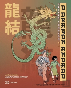 Bertrand.pt - O Dragon Anoado