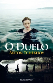 O Duelo