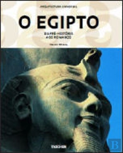 Bertrand.pt - O Egipto