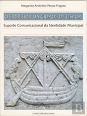 O Emblema da Cidade de Lisboa