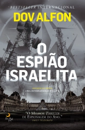 O Espião Israelita