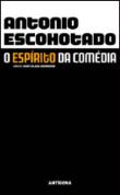O Espírito da Comédia