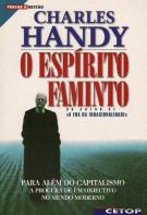 O Espírito Faminto