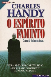 O Espírito Faminto