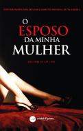 O Esposo da Minha Mulher