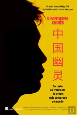 Bertrand.pt - O Fantasma Chinês