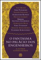 O Fantasma no Palácio dos Engenheiros