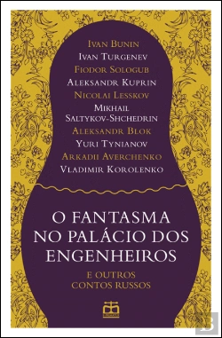 Bertrand.pt - O Fantasma no Palácio dos Engenheiros