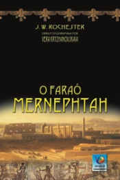 O Faraó Mernephtah