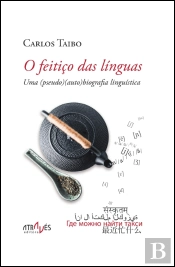 O Feitiço das Línguas