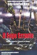 O Fogo Errante