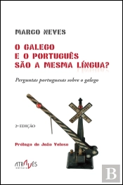 O Galego e o Português São a Mesma Lingua? 
