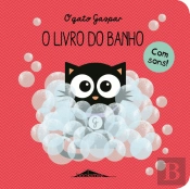 O Gato Gaspar: o Livro do Banho