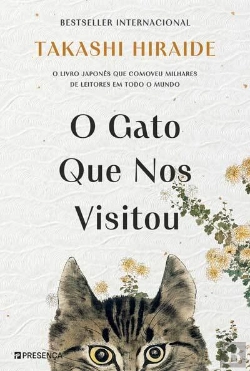 Bertrand.pt - O Gato que Nos Visitou