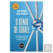 O Gênio de Israel