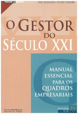 Bertrand.pt - O Gestor do Século XXI