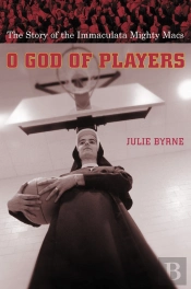 O God Of Players