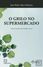 O Grilo no Supermercado