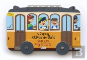 O Guga na Cidade do Porto | Guga in the City of Porto