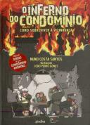 O Inferno do Condomínio