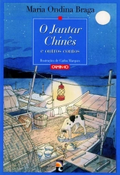 O Jantar Chinês