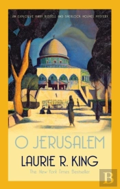 O Jerusalem