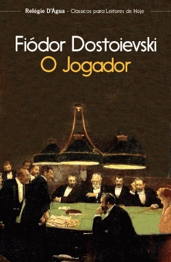 Bertrand.pt - O Jogador