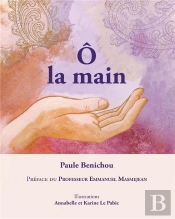 O La Main