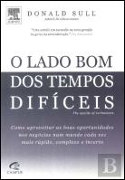 O Lado Bom dos Tempos Difíceis