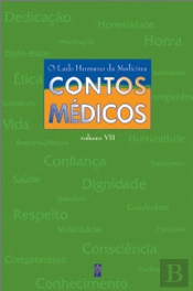 O Lado Humano da Medicina