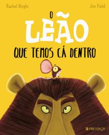 O Leão que Temos Cá Dentro