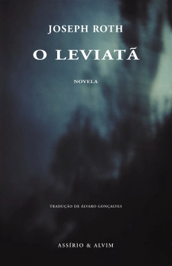 Bertrand.pt - O Leviatã