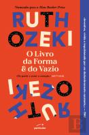 O Livro da Forma e do Vazio