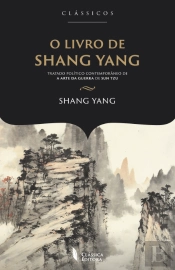 O Livro de Shang Yang