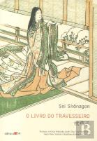 O Livro do Travesseiro