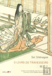O Livro do Travesseiro
