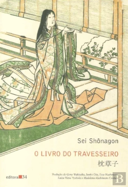 Bertrand.pt - O Livro do Travesseiro