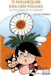 O Malmequer das Cem Folhas