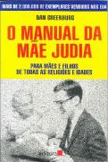 O Manual da Mãe Judia