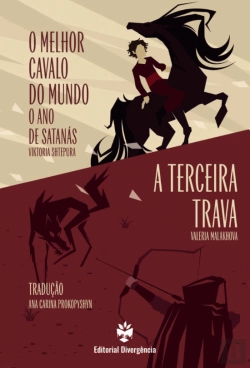 Bertrand.pt - O Melhor Cavalo do Mundo - O Ano de Santanás | A Terceira Trava