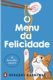 O Menu da Felicidade - Inclui Autocolantes e Postal ilustrado