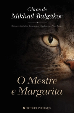 Bertrand.pt - O Mestre e Margarita