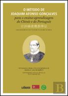 O Método de Joaquim Afonso Gonçalves
