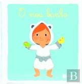 O Meu Banho
